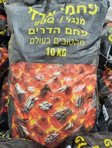 ��� ����� ������ ����� 10KG