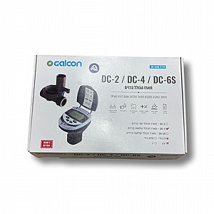 ��� ����� ���� �����  GALCON DC4 ���� 3 ����� 3/4" 