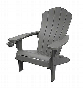 ���� ��������� ���� KETER Adirondack