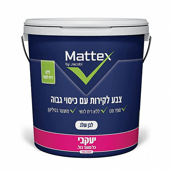 ��� ���� MATTEX ��� ������ ���� - ����� - �� 18 ���� *����� ���� ����*
