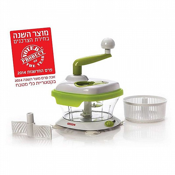 MASTER SLICER ������