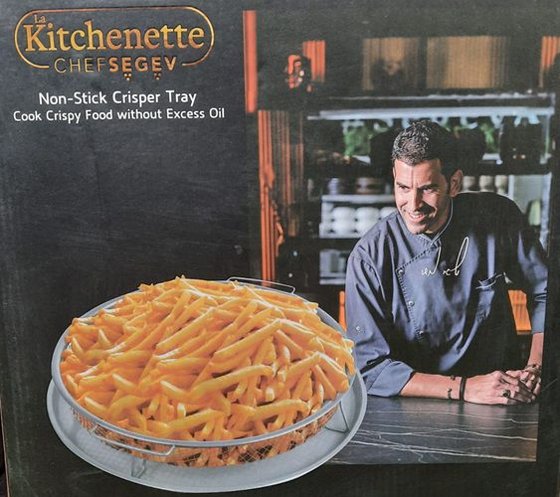 ������ ���� ���� La Kitchenette ����� ��� SEGEV ������ �����