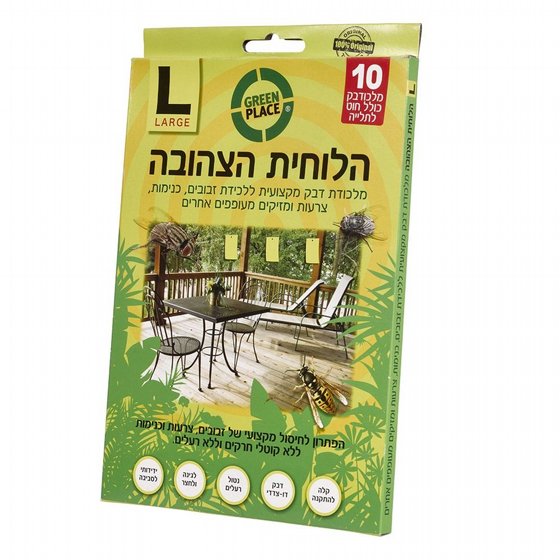 ������� � 2 ������ ��� ������ ������� GREEN-PLACE