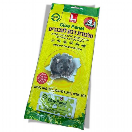 ��� ���� M/L � ������� ��� �������� ��������  GREEN-PLACE