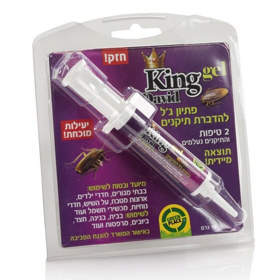 ���� �� King gel � ������ ������ ������ (�����)  GREEN-PLACE
