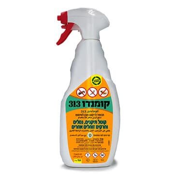 ������ 313 � ����� ���� ������, ����� ������� 750 �"� GREEN-PLACE