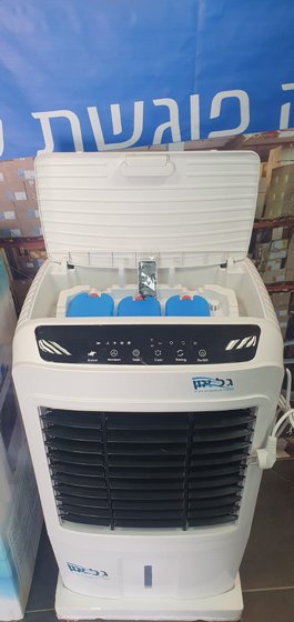 ���� ��� ���� ���� 3 M/H7000 ���� 20-30 �"�
