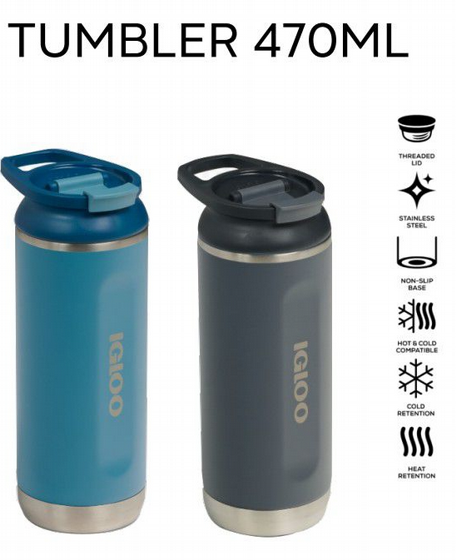 ����� ��� ������� IGLOO TUMBLER 470ML � �� / ��