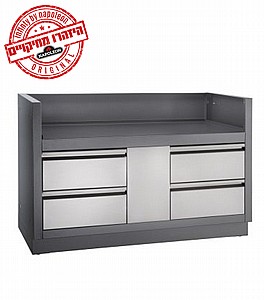 יחידת אחסון משולבת מסדרת Infinity 825 יחידת אחסון משולבת מסדרת Infinity 825