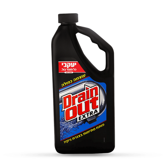 DRAIN OUT � ���� ������ 946 �"� ������