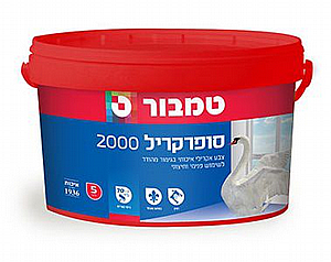 ���� ���� 2000 ����� - �� 5 ���� *����� ���� ����*