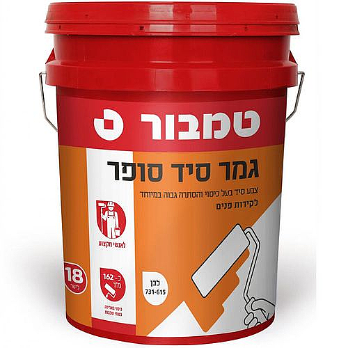 ��� ��� ���� - ����� - �� 18 ���� *����� ���� ����*