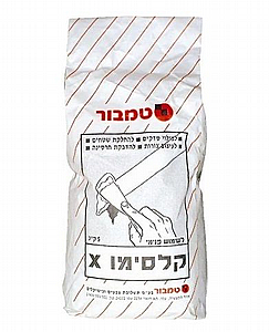 ������ X ����� *����� ���� ����*