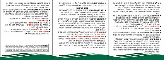 ���� ���� 5 ���� ���� TABOR N50 *���� ������ 1 ���� ���� �����*
