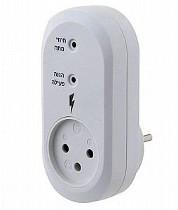 מגן ברק+השהיה למקרר ומקפיא GPT PA-IS7-01D1/FRIG מגן ברק+השהיה למקרר ומקפיא GPT PA-IS7-01D1/FRIG