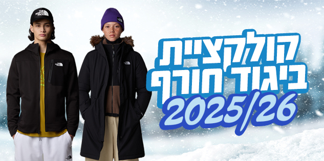 ����� ����