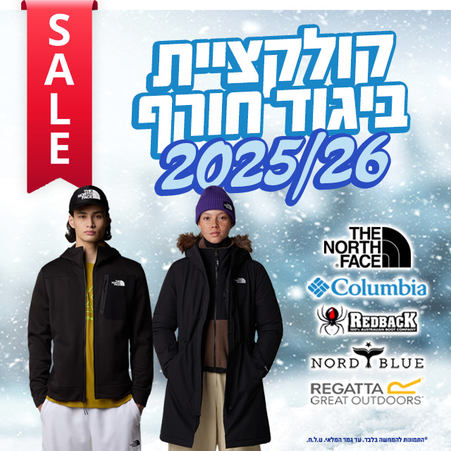 ����� ���� 2026 