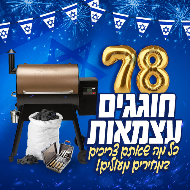 ��� ������ ���