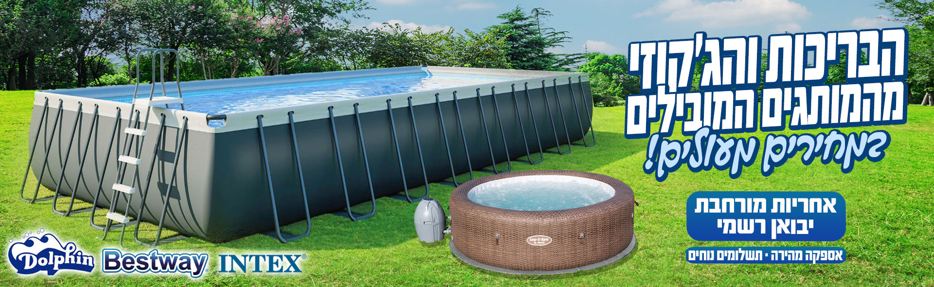 ������-������-2026