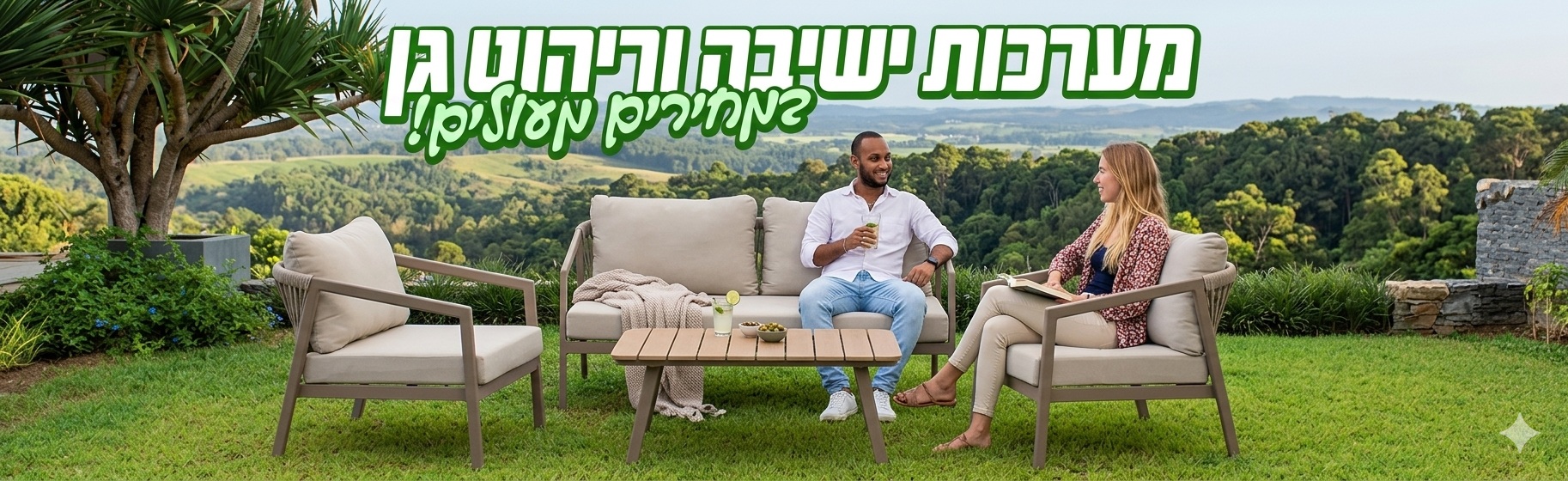 �����-����-2026