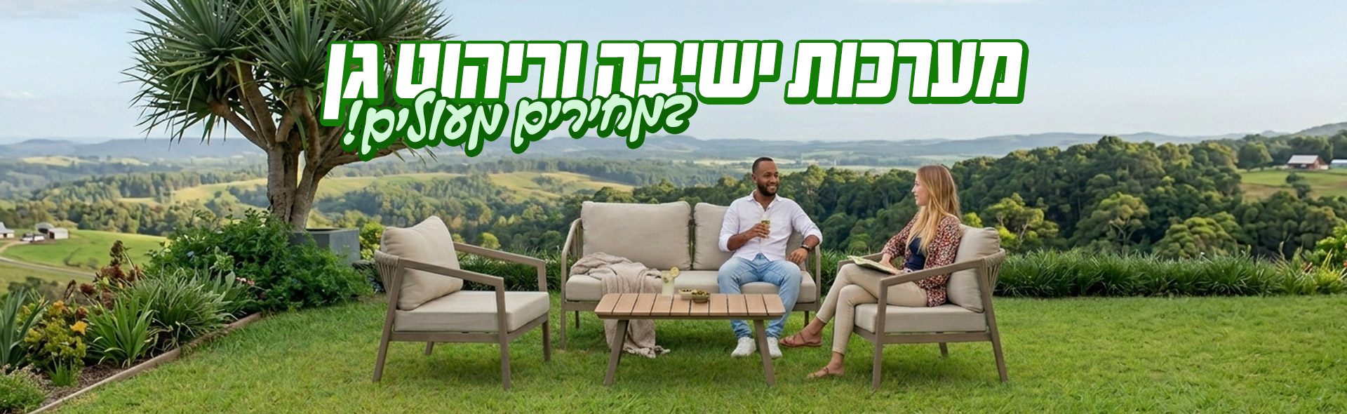 �����-����-2026-2