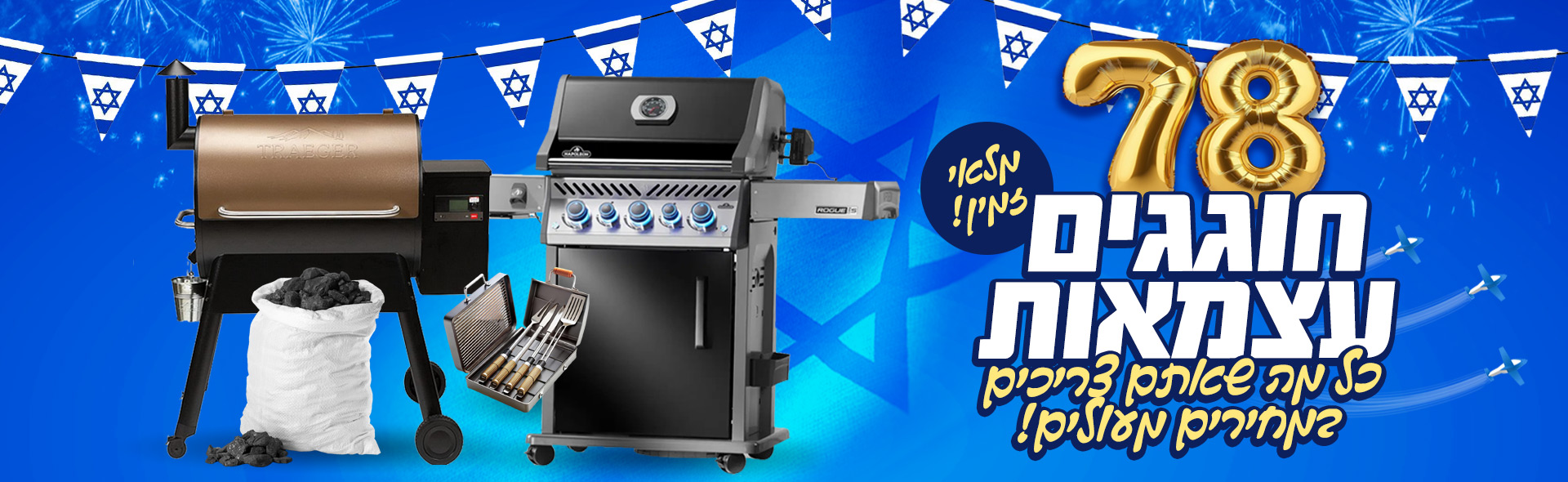 ������-2026