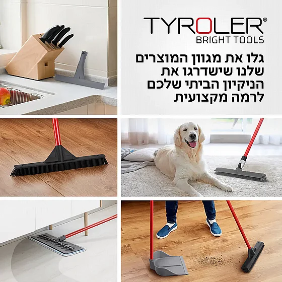 ��-�� 6 ����� ���� �������� (��� ������) ������ Tyroler