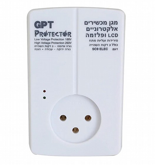 ��� ����� ������� ���������� GPT SC9 ELEC