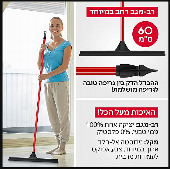 ��-��� 1 ��� ���� ��� 60 �� ������ Tyroler