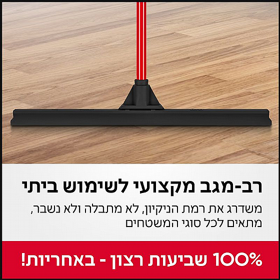 ��-��� 1 ��� ���� ��� 60 �� ������ Tyroler