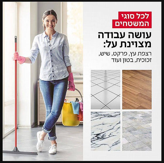 ��-��� 1- ��� ������� ��� 60 �� ������ Tyroler