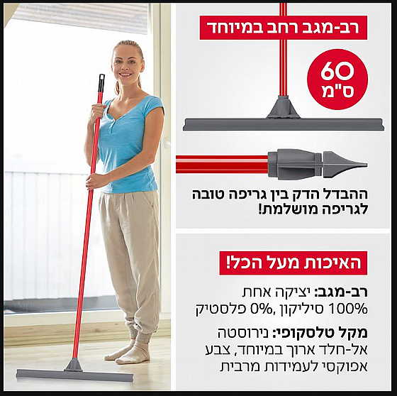 ��-��� 1- ��� ������� ��� 60 �� ������ Tyroler