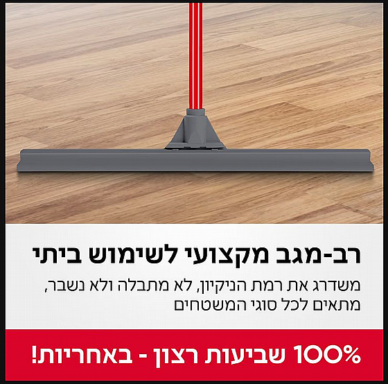 ��-��� 1- ��� ������� ��� 60 �� ������ Tyroler