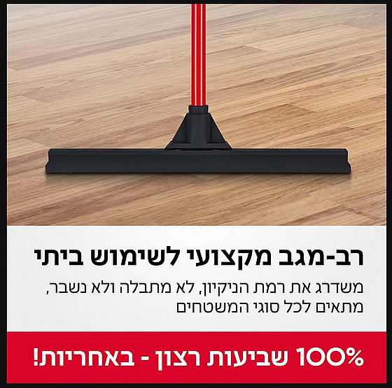 ��-��� 2 ��� ���� ����� 45 �� ������ Tyroler