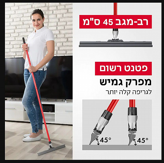 ��-��� 3 ��� ������� ����� 45 �� ������ Tyroler