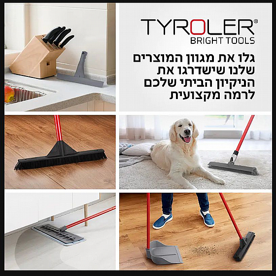 ��-��� 3 ��� ������� ����� 45 �� ������ Tyroler