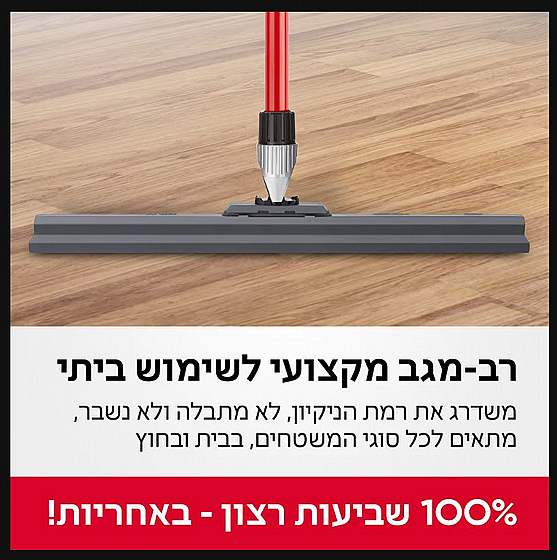��-��� 3 ��� ������� ����� 45 �� ������ Tyroler