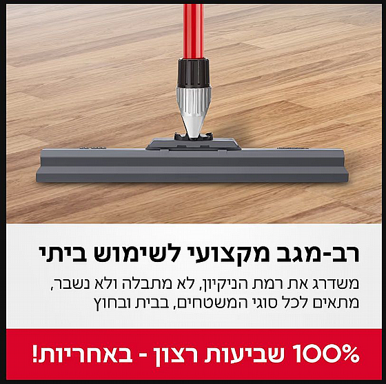 ��-��� 4 ��� ������� ����� 30 �� ������ Tyroler