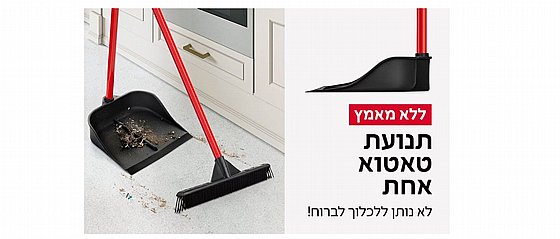 ��� ����, ����� ��-��� ������ Tyroler