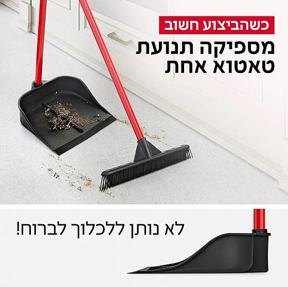 ��� ����, ����� ��-��� ������ Tyroler