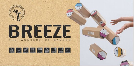 ����� ����� ���� ��� O ����� ���� Breeze-Boo