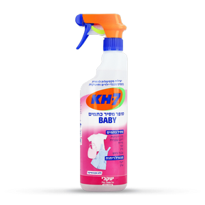 KH7 � BABY ���� ���� ����� 750 �"� ������