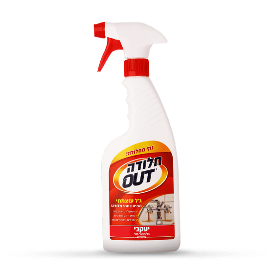 ����� OUT � ���� ���� ����� 473 �"� ������